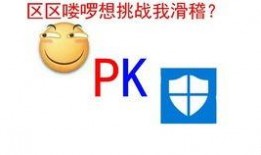 免费吃瓜软件有哪些好用,这些神器让你轻松追剧不花钱