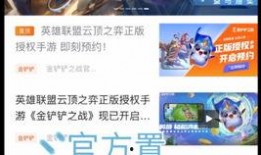 剪映怎么做娱乐爆料封面