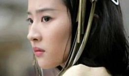 刘亦菲虞姬爆料了吗视频