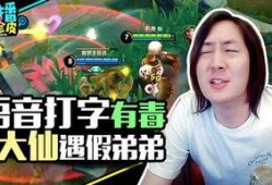 娱乐吃瓜游戏发行人