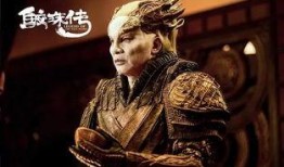 鲛珠传在线免费观看,探寻奇幻世界的奇幻之旅