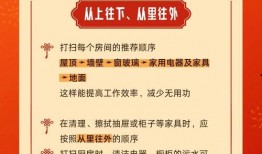 韩媒新年爆料新闻内容概括,娱乐圈惊人内幕大揭秘