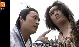 天下第二在线观看,探寻神秘江湖，揭秘传奇人物