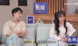 娱乐吃瓜酱2023.7.2,揭秘娱乐圈最新热点，带你领略明星幕后故事