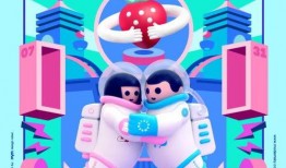 长沙音乐节爆料最新消息,巨星阵容揭晓，狂欢盛宴即将开启！