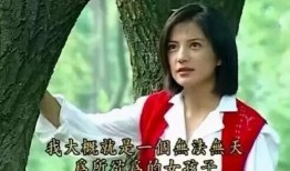 雨绮吃瓜第一季免费观看,免费解锁娱乐圈幕后秘闻