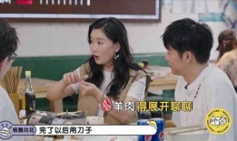 重庆花姐邻居爆料视频曝光,揭秘花姐真实生活