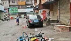 贵港最新爆料事件,揭秘神秘事件背后真相