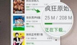 南京爆料白狼视频大全,白狼视频大全揭秘事件真相