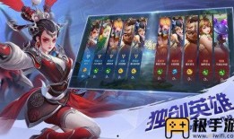 曙光英雄近期爆料最新视频,神秘英雄登场，技能机制大揭秘！