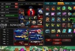 爆枪英雄最新爆料版,全新版本震撼来袭，热血战场等你挑战！