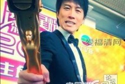 香港八卦最新爆料,揭秘明星背后的惊人真相！