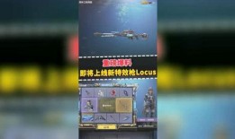 使命召唤爆料最新转盘,神秘转盘揭示未来游戏大事件