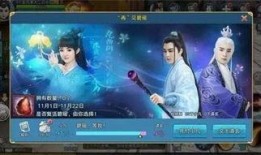 枫丹角色爆料技巧视频大全,解锁角色秘密，轻松成为游戏达人