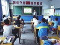 上寨小学最新爆料视频播放