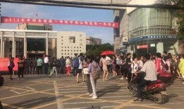 毕节八中最新爆料事件