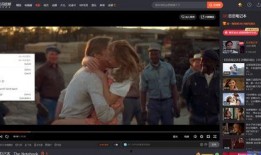 爆料水印狗仔怎么做视频,如何制作令人瞩目的视频内容