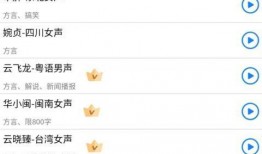 怎样做爆料视频赚钱呢