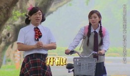 两个大叔爆料娱乐圈,两位大叔独家爆料