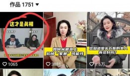 白衣教练最新爆料视频播放,最新爆料视频深度解析