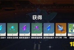 原神4.4爆料最新消息,新角色、新剧情，探索神秘“翠绿之森”