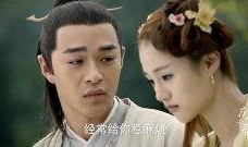 花千骨55集在线观看,命运抉择，爱恨交织的终极对决