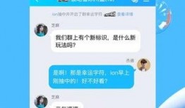 八卦爆料搞笑视频大全下载,让你笑到肚子疼