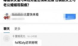 娱乐大爆料怎么做原创,独家原创内容背后的创作秘籍