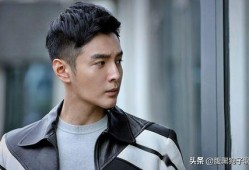 张昊唯最新爆料消息,揭秘娱乐圈不为人知的幕后真相