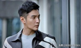 张昊唯最新爆料消息,揭秘娱乐圈不为人知的幕后真相