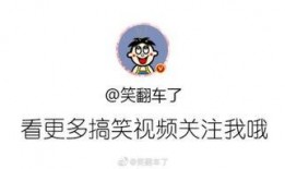 天水爆料最新消息新闻视频,新闻视频揭示惊人内幕