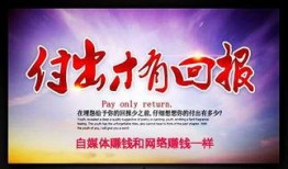 爆料新闻自媒体,独家内幕曝光，真相令人震惊！