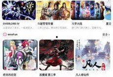 eno最新爆料,揭秘娱乐圈最新动态与幕后故事