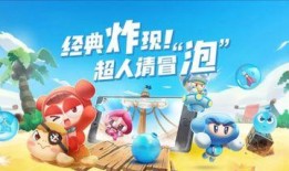 娱乐爆料互动游戏推荐,畅享指尖狂欢时光！