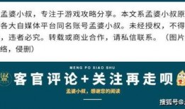 今日一线爆料安全吗,安全性与真实性的双重考量