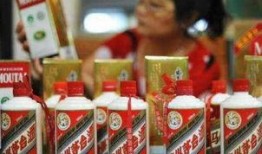 爆料福袋茅台怎么做视频,视频带你领略匠心独运