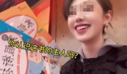 邱耀乐视频爆料是真的吗,邱耀乐视频爆料真实性揭秘