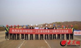 咸阳文林路爆料新闻最新消息,最新爆料揭示惊人真相