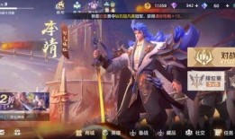 曙光英雄近期爆料最新视频,神秘英雄登场，技能机制大揭秘！