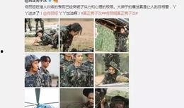 当地人爆料丫丫视频大全,当地人爆料背后的故事