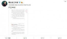 韩国八卦爆料博主视频,八卦博主视频爆料大揭秘