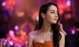 迪丽热巴恋情被爆料视频,甜蜜视频引发网友热议