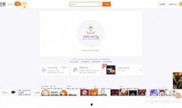 怎样做爆料视频赚钱呢