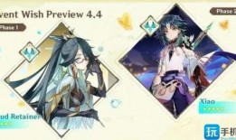 原神4.4爆料最新消息,新角色、新剧情，探索神秘“翠绿之森”