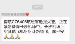 爆料视频 报道怎么写,深度解析事件背后真相