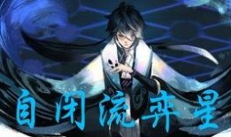 电竞解说爆料大全视频,揭秘赛场幕后精彩瞬间