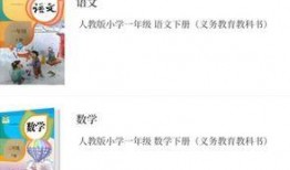 大象直播间新闻爆料