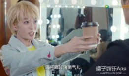 有哪些真实的娱乐圈爆料