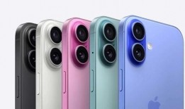 kt9最新配色爆料,时尚潮流，引领视觉盛宴