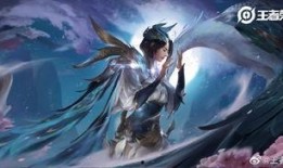 虞姬皮肤情人节爆料最新,浪漫元素引爆游戏热潮